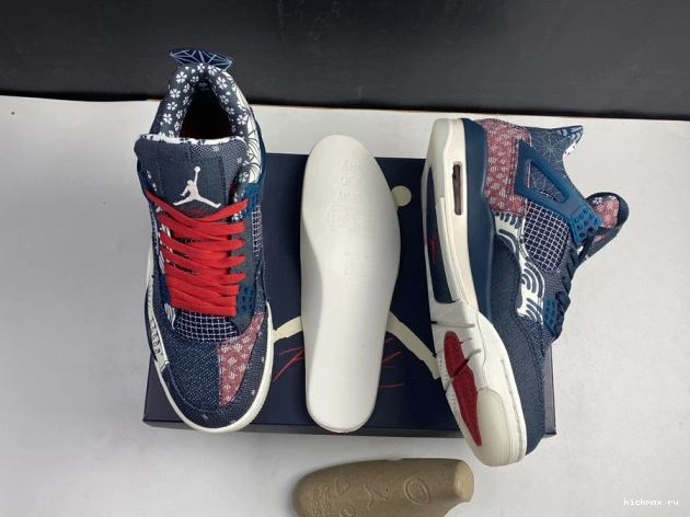 Rep MAX Air SE Jordan Retro CW0898-400 4 Sashiko 0629